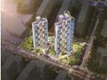 현대엔지니어링 '신반포 22차 아파트' 재건축 시공권 확보