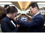 신한은행, 영업점 소통채널 가동…'두드림 패널' 운영