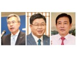 은행권 CEO 임기만료…民(민)VS官(관)·연임VS교체 촉각