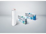 KT&G, 궐련형 전자담배 ‘릴’ 출시…최소 6만 8000원 판매
