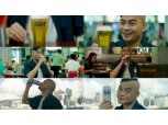 하이트진로, 홍콩서 맥주 판매량 5년만에 7배 성장