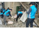 SPC그룹 임직원, 포항 지진 현장 자원봉사