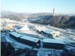 포스코, ‘2018 평창 동계올림픽’ 주요 시설물 예술적 감각 더해