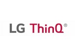 LG전자, 글로벌 인공지능 브랜드 ‘씽큐’ 본격 론칭