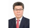 박종원 서울시립대 교수,한국파생상품학회장 취임