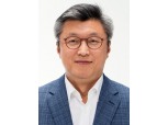 홈플러스, 신재호 신임 재무지원부문장 영입