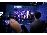 [CES 2018] 삼성전자 모듈러 TV ‘더 월’ 최고혁신상 등 41개 부문 수상