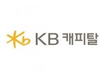 KB캐피탈, IT 디지털 인재 신입사원 채용... 내달 5일까지 접수
