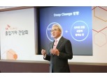 SK이노베이션, 2년 연속 최대 영업익…지난해 3조2343억원 기록