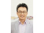 한국지엠, 신임 기술연구소 부사장에 전주명 전무 선임