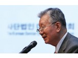 이중근 부영 회장, 징역 5년 선고...서울지법 "임대주택법 위반 무죄" 판결