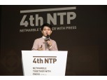 방준혁 넷마블 의장, 4년 만에 열리는 NTP서 제시할 비전은?