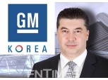 [단독] 한국지엠 ‘철수 임박’…“생산공장 순차적 가동중단 예정”