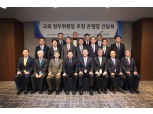 은행장들, 정무위원장과 회동…'규제완화' 논의