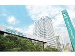 거래소 ‘KODEX 국채선물3년인버스 ETF’ 신규상장