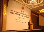 최종구 금융위원장 “한국-베트남 경제∙금융 협력 다양화 기대”