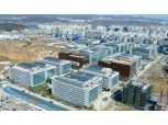국내 최대 융·복합 R&D 단지 ‘LG사이언스파크’ 본격 가동