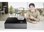 삼성전자 ‘전기레인지 하이브리드’ 신제품 출시