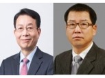 HDC현대산업개발, 김대철·권순호 각자 대표 선임