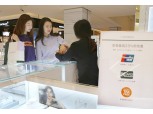 현대백화점, 中 노동절 중국인 매출 174%↑…‘싼커’ 견인