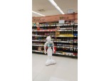AI 로봇 페퍼, 이마트 성수점 쇼핑 도우미로 나서