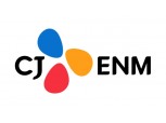 CJ오쇼핑·CJ E&M 합병법인 ‘CJ ENM’ 7월 출범