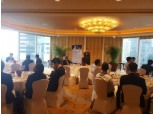 KRX, 홍콩·싱가폴에서 상장기업 IR컨퍼런스 개최