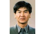 제 30대 한국보험학회장에 이상림 목포대 교수