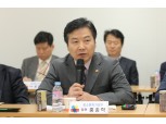 중소벤처기업부, 제1회 해외진출지원협의회 개최