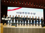 농협중앙회 2018년 6월 정례조회 개최