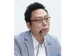 [인터뷰 - 김승주 고려대학교 교수] “블록체인 원천기술 확보 필요”