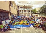 광주은행, 창립50주년 기념 캄보디아 봉사활동