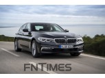 BMW, ‘520i 럭셔리’ 사전 계약 실시…출고가 6390만원