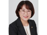 추혜선 의원, 유료방송 합산규제 2년 연장 법안 발의