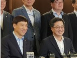 김동연·이주열 "글로벌 무역분쟁 국내에 미칠 영향 논의"(상보)