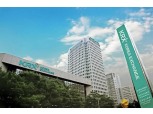 거래소 ‘KBSTAR 코스피 ETF’ 신규상장