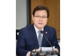 최종구 "국민연금 '5%룰' 예외 적용 검토중"