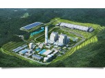 포스코건설, 3조5천억원 규모 삼척화력발전소 수주