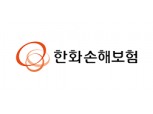 [실적속보] (잠정) 한화손해보험(별도), 2019/3Q 영업이익 42.94억원
