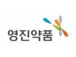 [실적속보] (잠정) 영진약품(별도), 2020/3Q 영업이익 -5.41억원