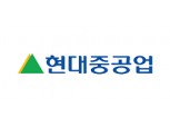 [실적속보] (잠정) 한국조선해양(별도), 2019/3Q 영업이익 -160.0억원