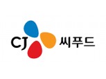 [실적속보] (잠정) CJ씨푸드(별도), 2019/3Q 영업이익 5.83억원