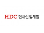 [실적속보] HDC(연결), 2019/2Q 영업이익 388.5억원