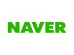 [실적속보] (잠정) NAVER(연결), 2019/3Q 영업이익 2,021.0억원