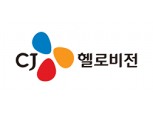 [실적속보] (잠정) LG헬로비전(연결), 2019/4Q 영업이익 -60.35억원