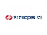 [실적속보] (잠정) 한전KPS(연결), 2019/4Q 영업이익 675.67억원
