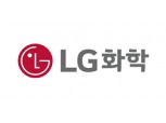 [실적속보] LG화학(연결), 2019/2Q 영업이익 2,675.15억원