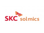 [실적속보] (잠정) SKC 솔믹스(연결), 2019/4Q 영업이익 0.98억원