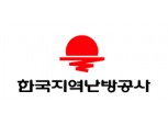 [실적속보] (잠정) 지역난방공사(연결), 2019/3Q 영업이익 -328.87억원