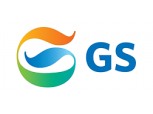 [실적속보] (잠정) GS(연결), 2019/4Q 영업이익 4,799.62억원